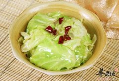 圆白菜的营养成分有
