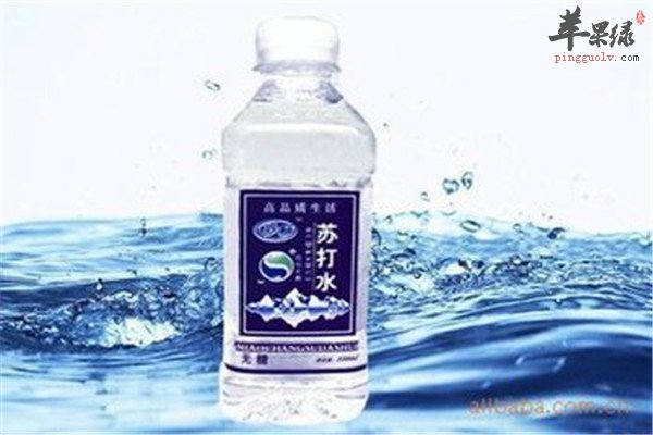 苏打水1.jpg