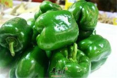 柿子椒的营养价值和