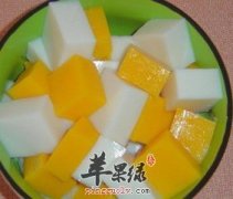 芒果凉糕——清热利湿开胃消食