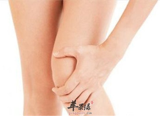 缓解膝盖疼痛的小方法