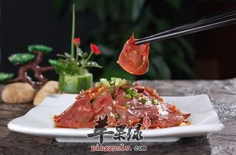 冬季要吃红色食物 这些食物很养生