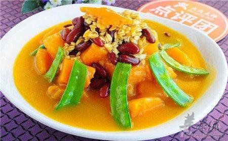 红腰豆烩南瓜——补血增强免疫力