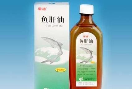 适当食用鱼肝油的保健功效