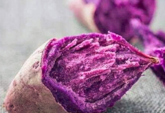 吃紫薯的注意事項_吃紫薯有什么好處_紫薯涼了可以吃嗎_做法大全_孕婦能吃嗎