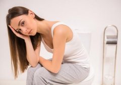 【女性如何预防痛经