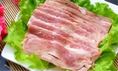 【培根能不能生吃】