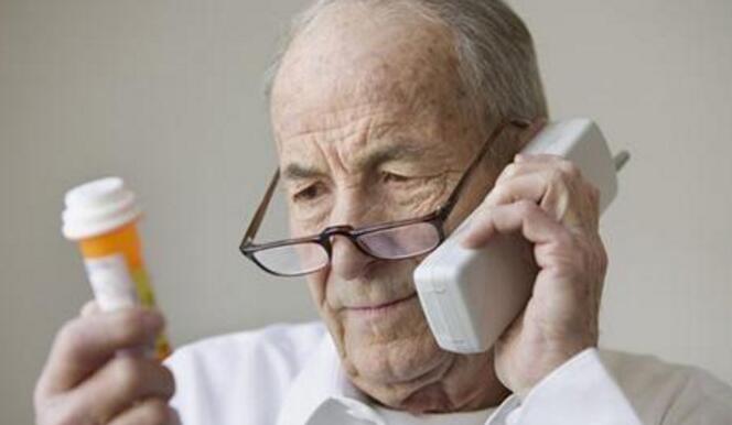 老年人低血压是什么原因