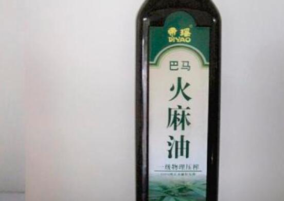 火麻油怎么吃