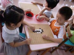 孩子学围棋的好处