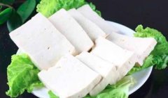 豆腐的营养价值