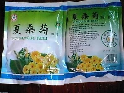 夏桑菊的功效与作用