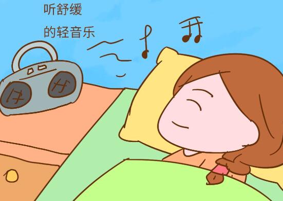 音乐胎教的好处