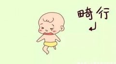 胎儿畸形怎么办_胎儿
