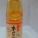 味淋,调料