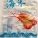 海米