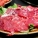 牛肉,火锅嫩牛肉怎么做好吃