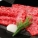 牛里脊肉,牛里脊肉怎么烧