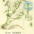 白花蛇舌草
